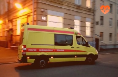 Наркологическая скорая в Алейске